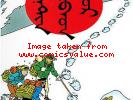SCHLUMPF PITUFO COMIC ''TINTIN IN TIBET'' in  MONGOL 1