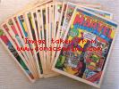 The Mighty World Of Marvel - 17 Comic Lot 3 21-22 27 30-32 35 39-45 48 53 - 1972