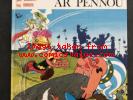 Bd Asteriks ( Asterix ) Hag Emgann Ar Pennou / En Breton / 1977 / Tintin